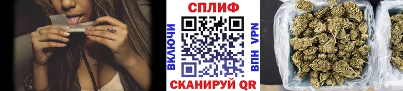 Где продают наркотики Красноуфимск Марихуана Мефедрон Вейп ТГК СОЛЬ ГАШ Кокаин