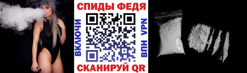 Amphetamine 98% Красноуфимск