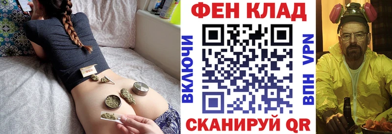 АМФ 97%  наркошоп  kraken вход  Красноуфимск 