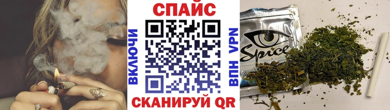ОМГ ОМГ сайт магазин продажи Красноуфимск БУТИРАТ BDO