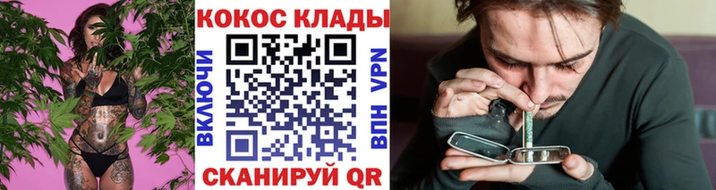 hydra ONION  Красноуфимск  COCAIN Боливия 
