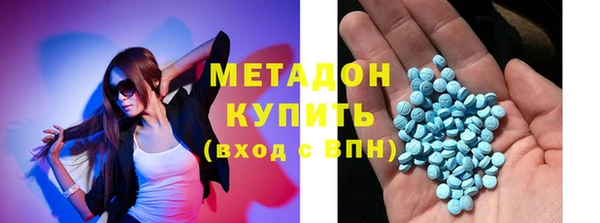 дживик Алексин