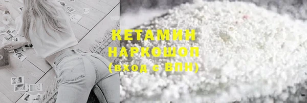 дживик Алексин