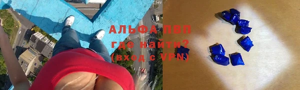 mix Алзамай