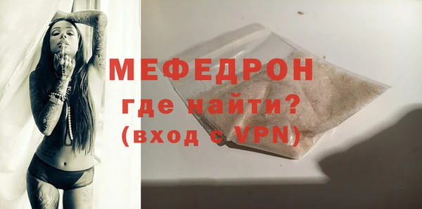 мет Иннополис