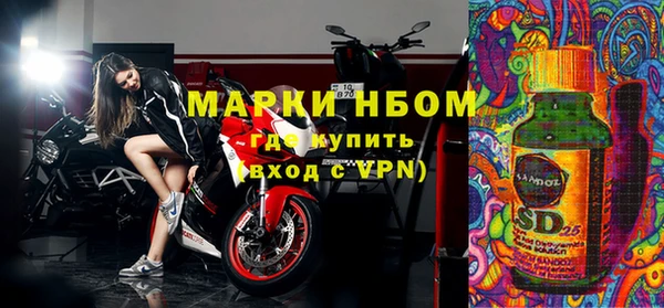 дживик Алексин