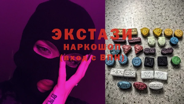 МДПВ Абинск