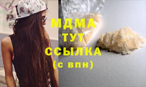 дживик Алексин