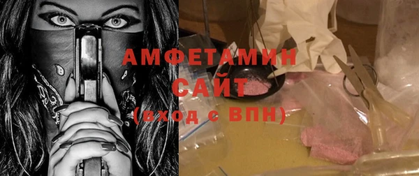 mix Алзамай