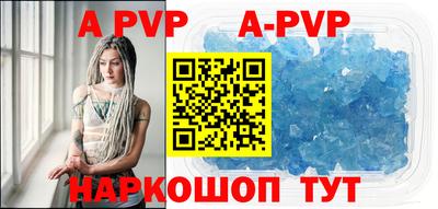 трава Кинель