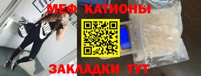 трава Кинель
