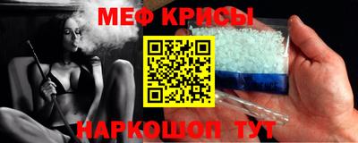 гашишное масло Кимры