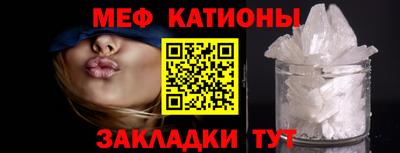 тгк Кингисепп
