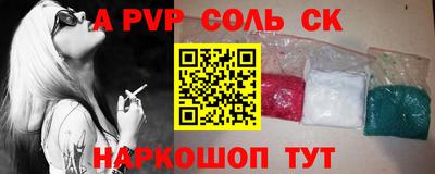 гашишное масло Кимры
