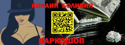 тгк Кингисепп