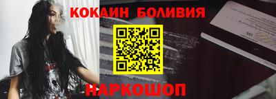 гашишное масло Кимры