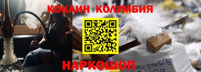 тгк Кингисепп
