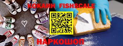 гашишное масло Кимры