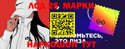 тгк Кингисепп