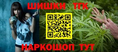трава Кинель