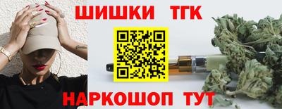 трава Кинель