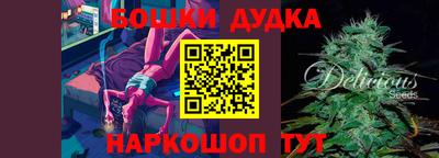 трава Кинель