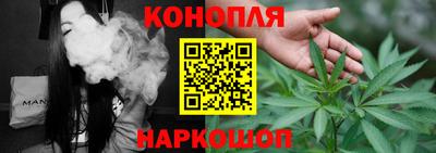 гашишное масло Кимры