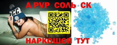 гашишное масло Кимры