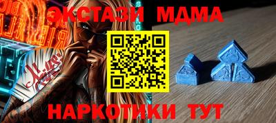 гашишное масло Кимры