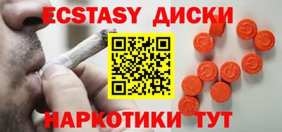 гашишное масло Кимры