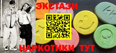 гашишное масло Кимры