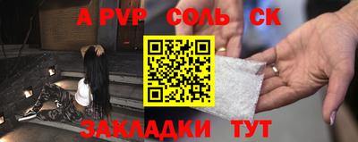 гашишное масло Кимры
