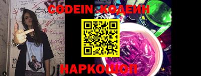 тгк Кингисепп