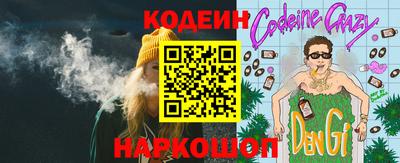 гашишное масло Кимры