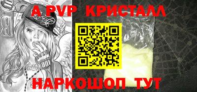 гашишное масло Кимры