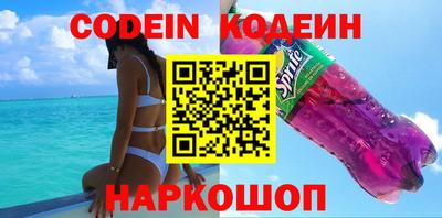 тгк Кингисепп