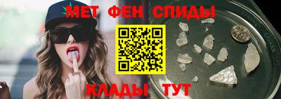 гашишное масло Кимры