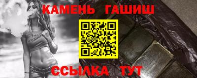 тгк Кингисепп