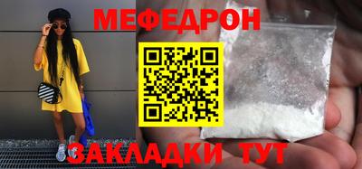 тгк Кингисепп