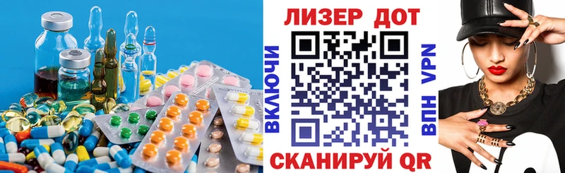 наркотики  Красноуфимск  Лсд 25 экстази ecstasy 
