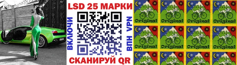 darknet Telegram  Красноуфимск  Марки N-bome 1,5мг  где продают  