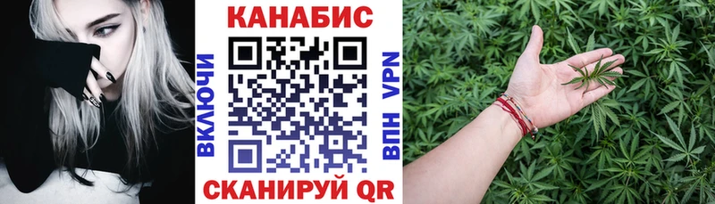 Каннабис индика  сколько стоит  блэк спрут ссылки  Красноуфимск 
